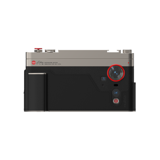 nubia Z80 Ultra Retro kit