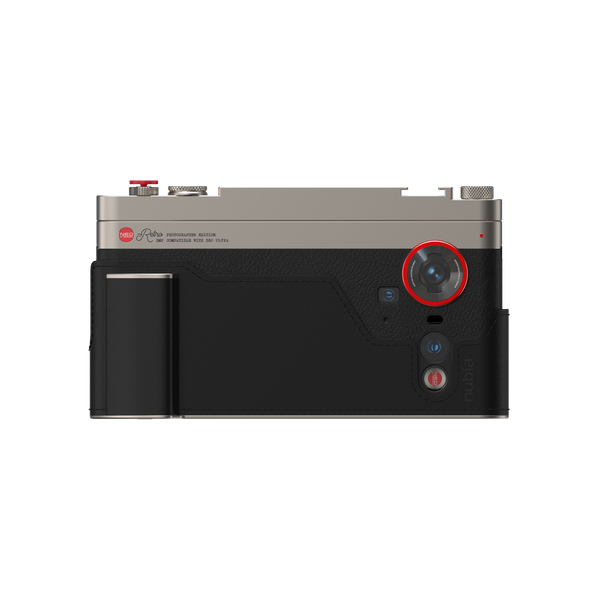 nubia Z80 Ultra Retro Kit - Retro Camera for Mobile Filmmaking nubia Z80 Ultra Retro Kit - Retro Camera for Mobile Filmmaking