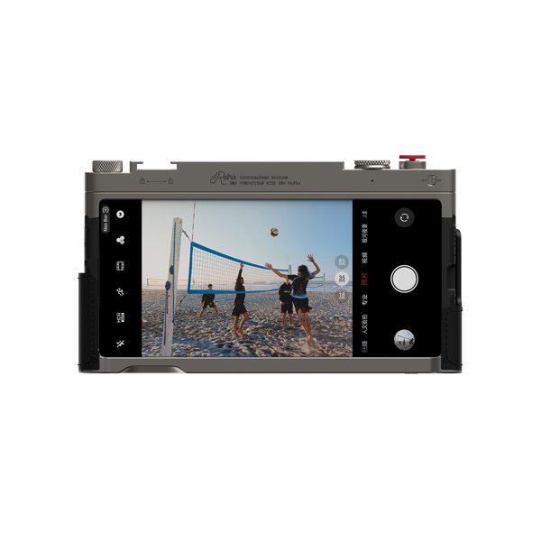 nubia Z80 Ultra Retro Kit - Retro Camera for Mobile Filmmaking nubia Z80 Ultra Retro Kit - Retro Camera for Mobile Filmmaking