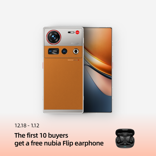 nubia Z70S Ultra - Nubia Store (Global)