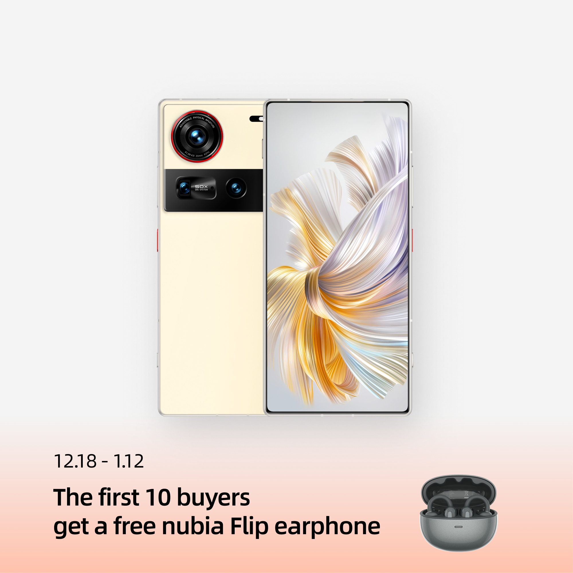 nubia Z70 Ultra