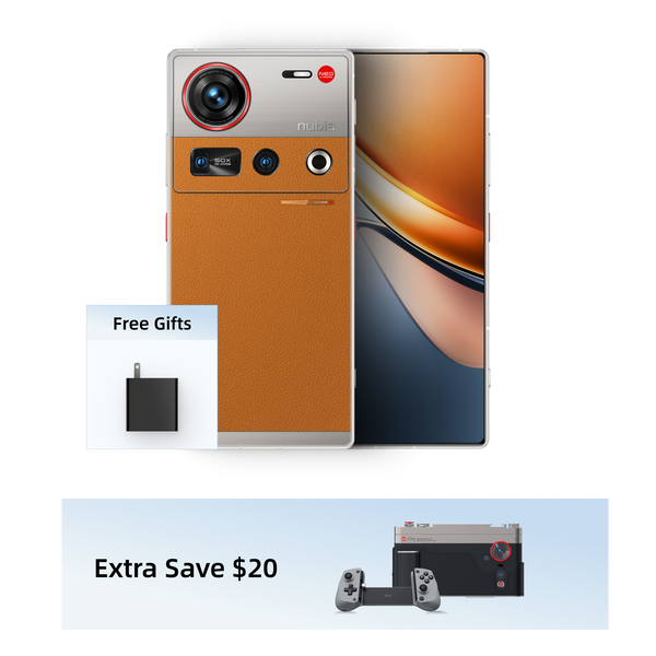 nubia Z70S Ultra - Antique Brown
