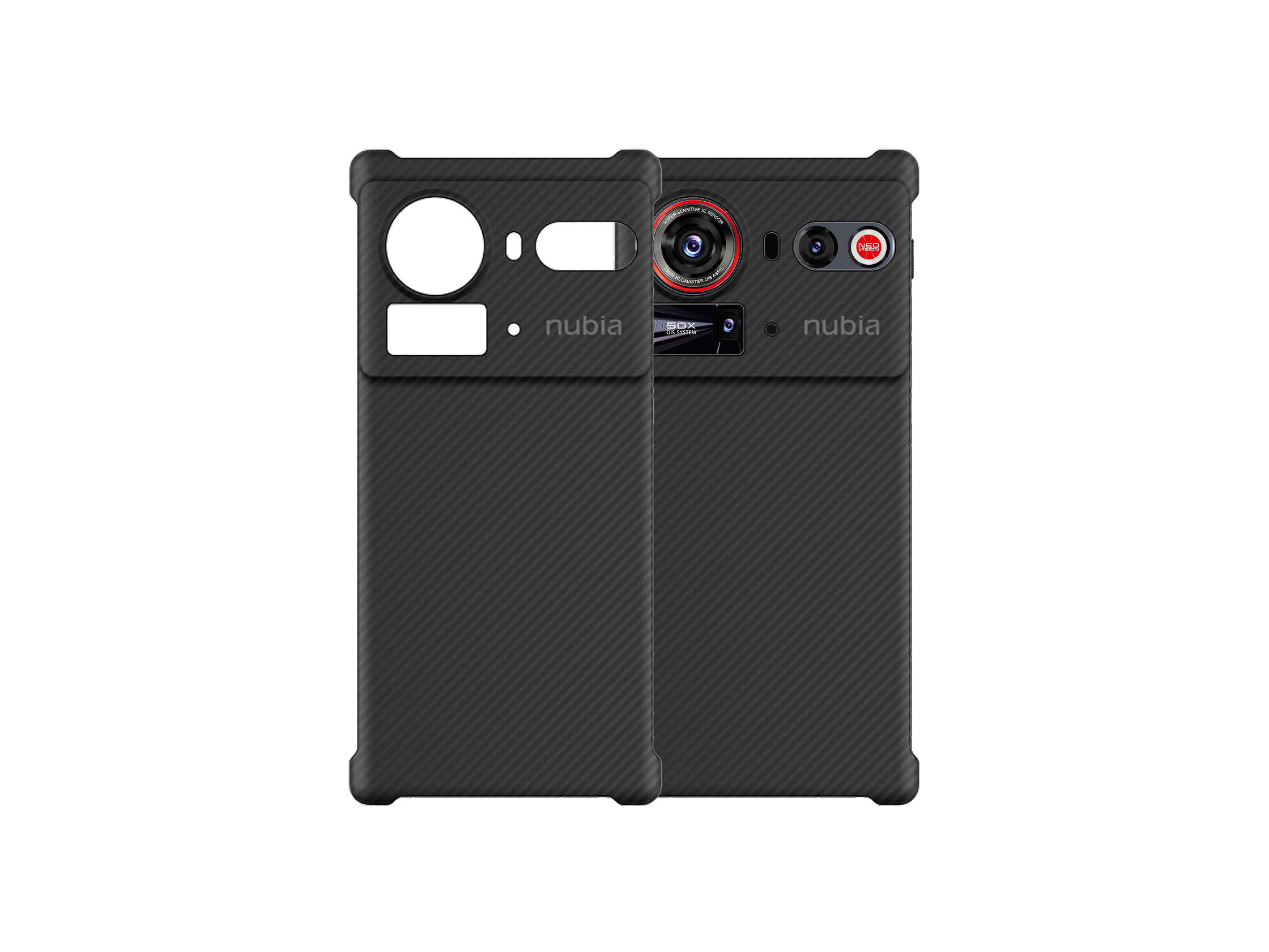 nubia Z80 Ultra Retro Kit - Retro Camera for Mobile Filmmaking nubia Z80 Ultra Retro Kit - Retro Camera for Mobile Filmmaking