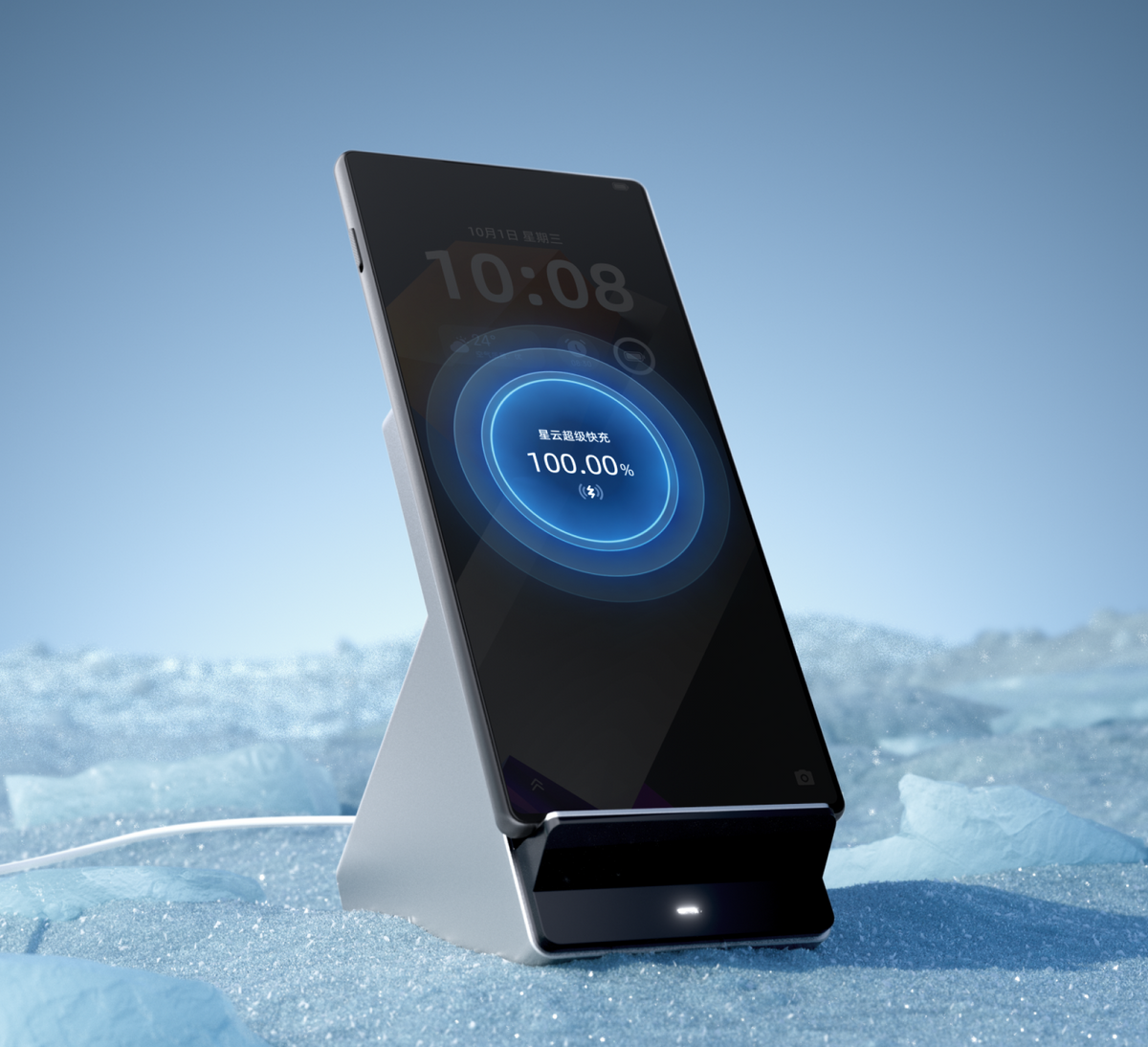 Nubia Z80 Ultra 5G Dual SIM, 16GB+1TB Phone (Global Version) 19 Nubia Z80 Ultra 5G Dual SIM, 16GB+1TB Phone (Global Version) 8